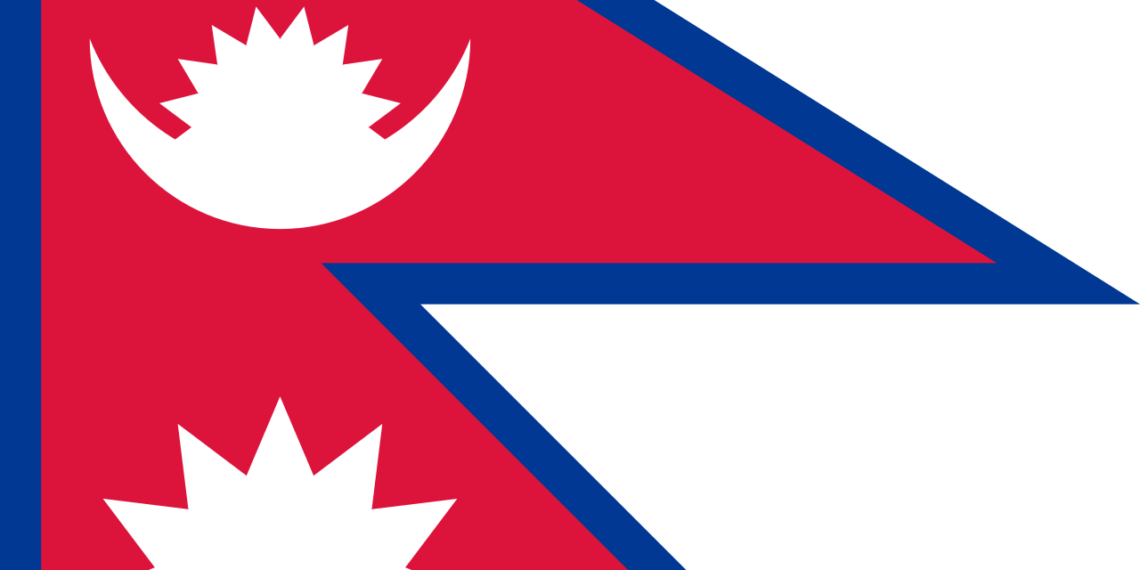 Flag of Nepal