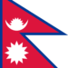 Flag of Nepal
