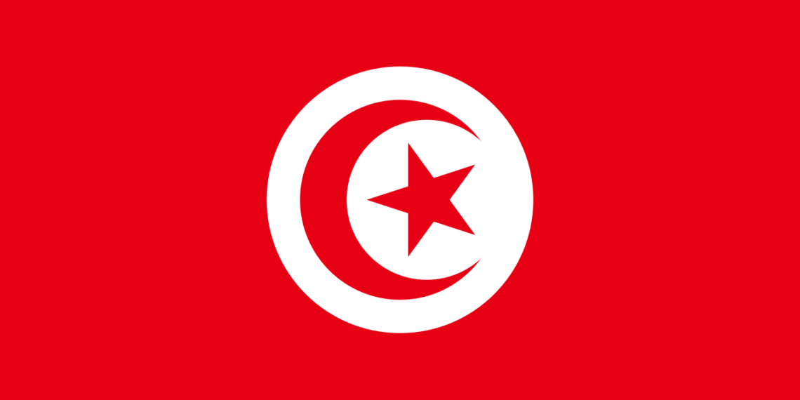 Flag of Tunisia